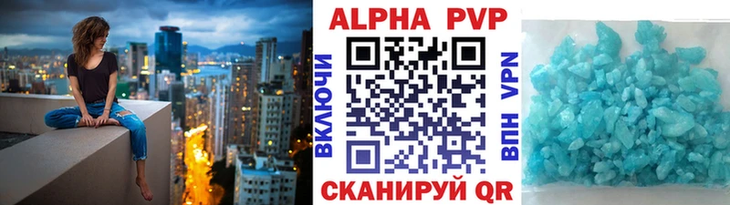 A PVP СК Покачи
