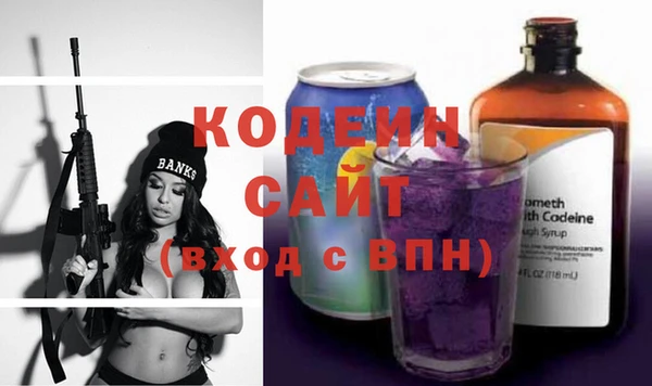 дмт Кулебаки