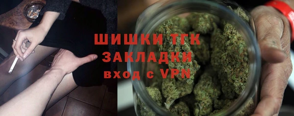 мескалин Кукмор