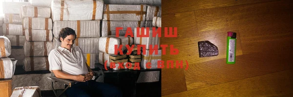 мескалин Кукмор