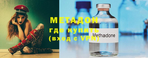 мескалин Кукмор