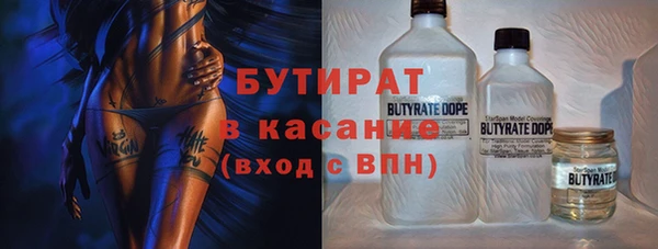 мескалин Кукмор