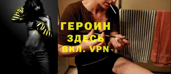 дмт Кулебаки