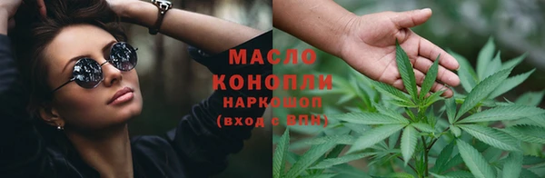 мескалин Кукмор