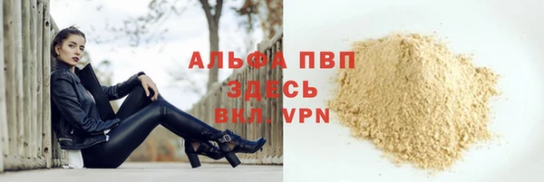 мескалин Кукмор