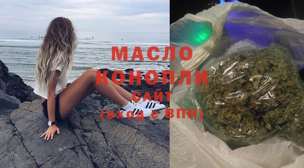 прущая мука Куйбышев