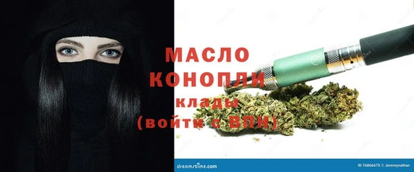 дмт Кулебаки