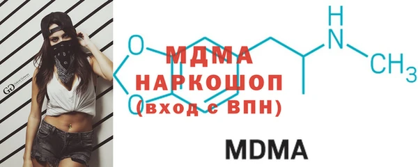 прущая мука Куйбышев