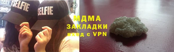 прущая мука Куйбышев