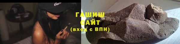 мескалин Кукмор