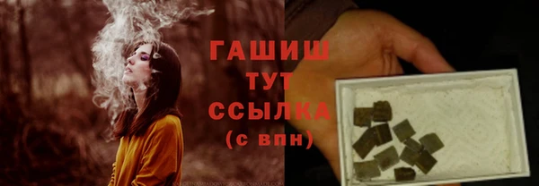 дмт Кулебаки