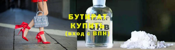 дмт Кулебаки