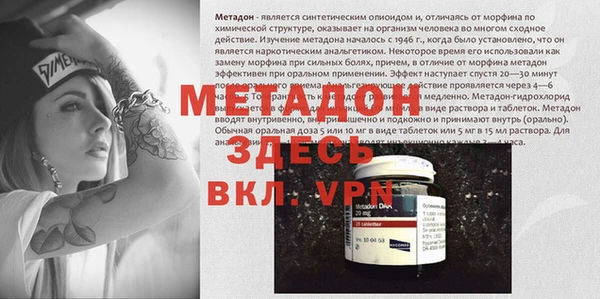 мескалин Кукмор