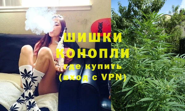 мескалин Кукмор