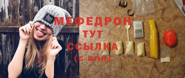 дмт Кулебаки