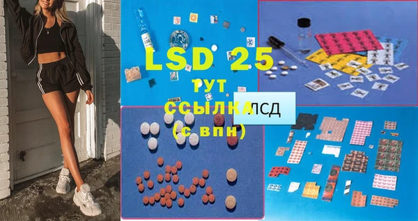 дмт Кулебаки