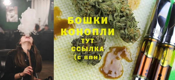прущая мука Куйбышев
