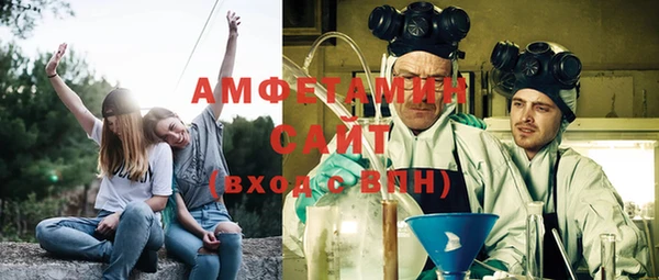 дмт Кулебаки