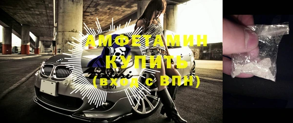 мескалин Кукмор