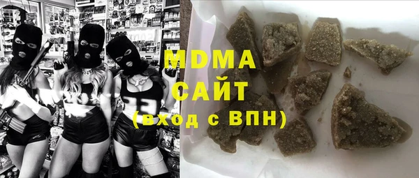 прущая мука Куйбышев