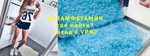 мескалин Кукмор