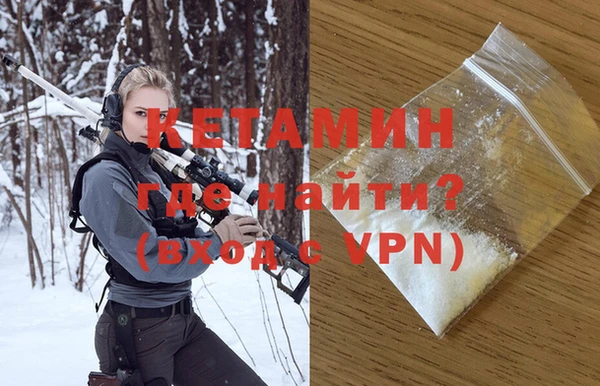 дмт Кулебаки