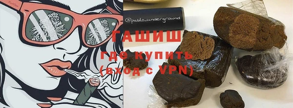 дмт Кулебаки