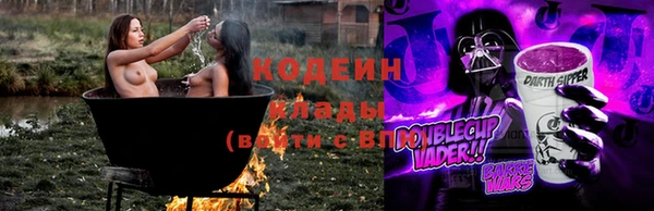 дмт Кулебаки