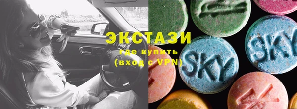 прущая мука Куйбышев