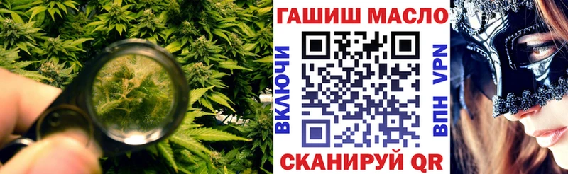 Дистиллят ТГК вейп с тгк  где можно купить наркотик  Покачи 